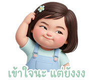844282390