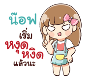 844287819
