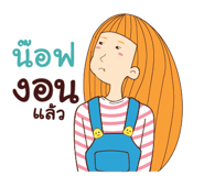 844287838