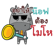844287850