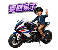 844292697