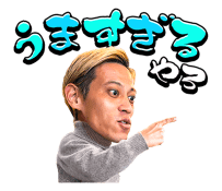 844292793