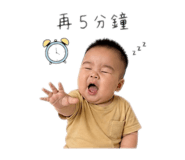 844292980