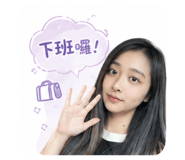 844293254
