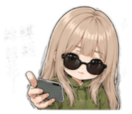 844293296