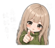 844293299