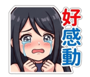844293470