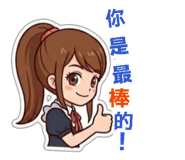 844293485