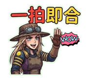 844293488