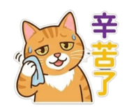 844293490