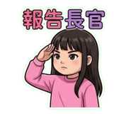 844293494
