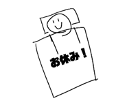 844293673