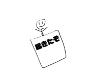 844293674
