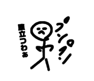 844293676