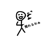 844293677
