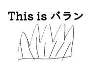 844293680