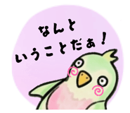 844293689