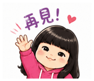 844293902