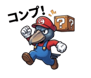 844293928