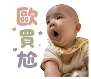 844294002