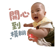 844294004