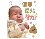 844294010