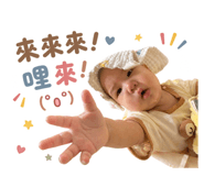 844294012