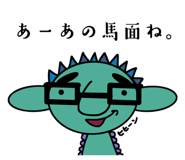 844294068