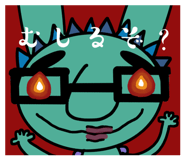 844294071