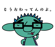 844294072