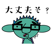 844294075