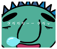 844294082