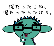 844294085
