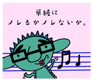 844294086