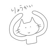 844294097