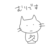 844294099