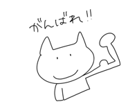 844294100