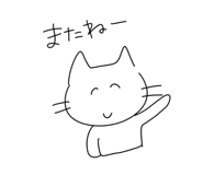 844294105