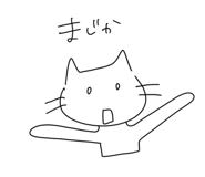 844294106