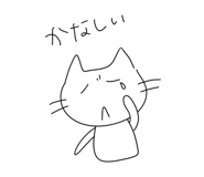 844294112