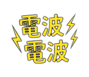 844294178