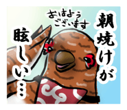 844294217