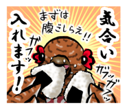844294220