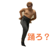 844294266