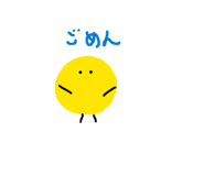 844294458