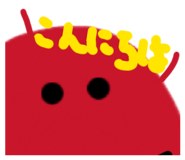 844294460