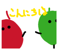 844294461