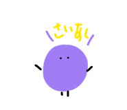 844294468