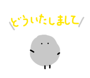 844294471