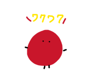 844294472